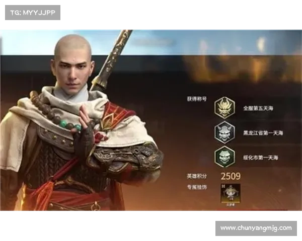 积分赛多久结算一次 积分赛多久结算一次