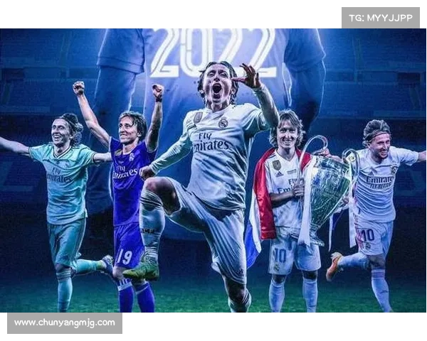 2017年5月29日欧冠决赛皇马四比一击败尤文图斯夺冠辉煌时刻 2017年5月29日欧冠决赛皇马四比一击败尤文图斯夺冠辉煌时刻