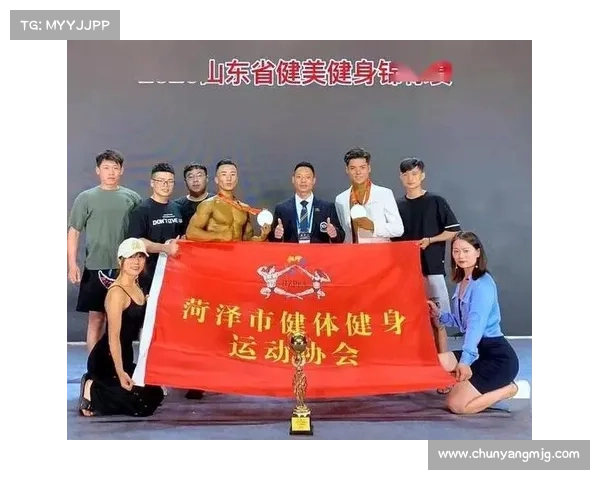 2020年山东健美比赛视频