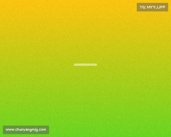 体育赛事等级表体育赛事等级表图片