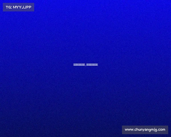 体育赛事奖金最高_体育赛事奖金税费