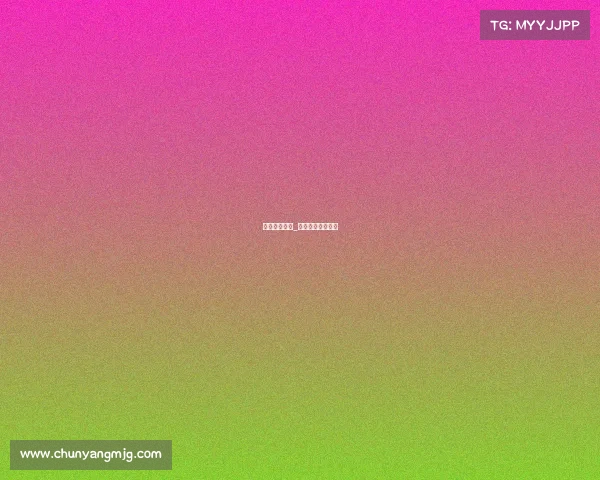 乔氏赛事官网_乔氏比赛历届冠军 乔氏赛事官网_乔氏比赛历届冠军