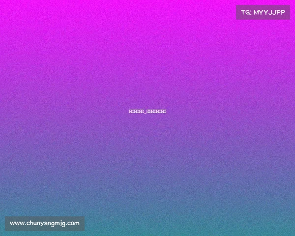 广东比特赛事_广东比特赛事官网 广东比特赛事_广东比特赛事官网