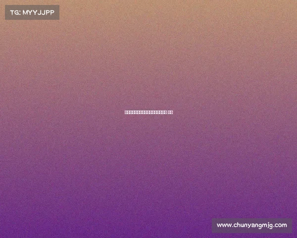 成都赛事名城建设—赛事名城动员大会 成都