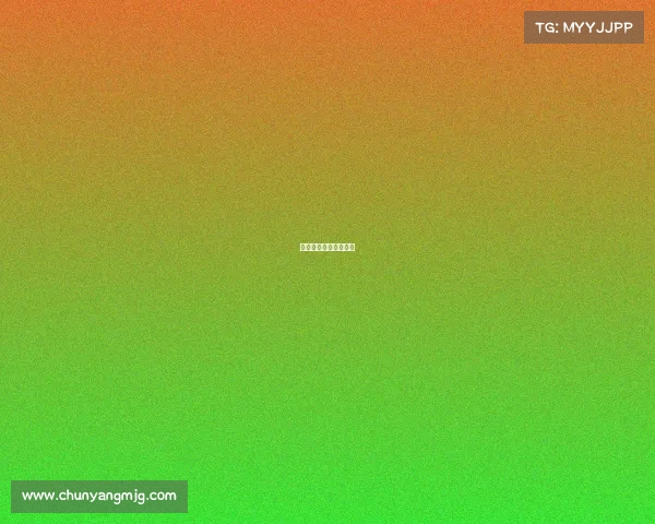 欧国联今天的比赛结果