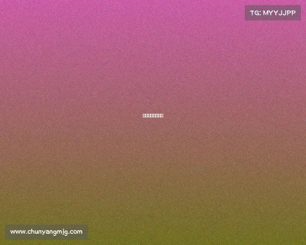 皇马最新比赛视频 皇马最新比赛视频