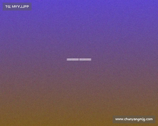 围棋哪里有赛事直播 围棋哪里可以看直播