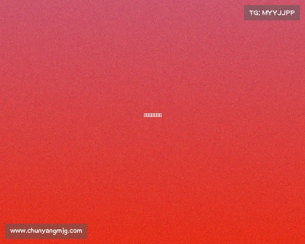 岩降有什么好处 岩降有什么好处