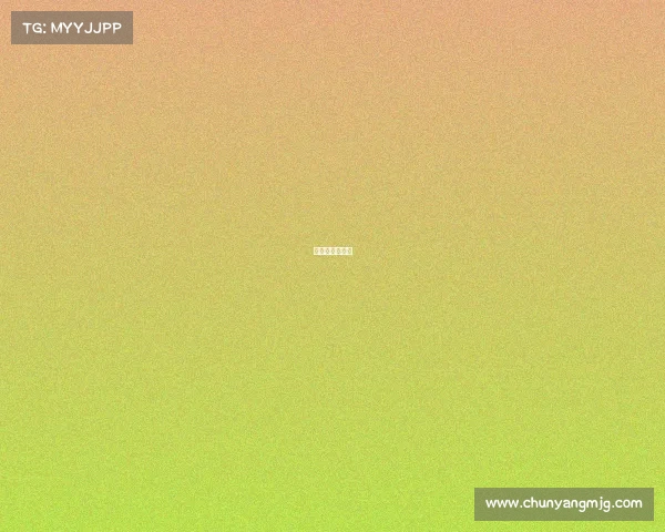 日本黑社会帮派