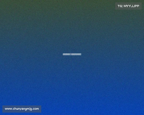 路亚比赛赛事(路亚钓鱼比赛视频)