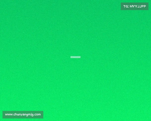 欧冠历届冠军列表