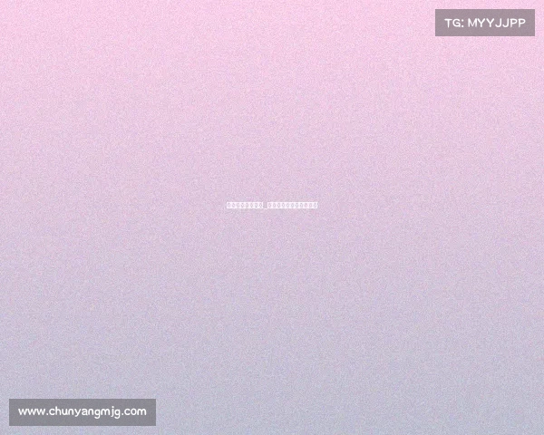 文字编辑乒乓赛事_乒乓球比赛文字宣传海报