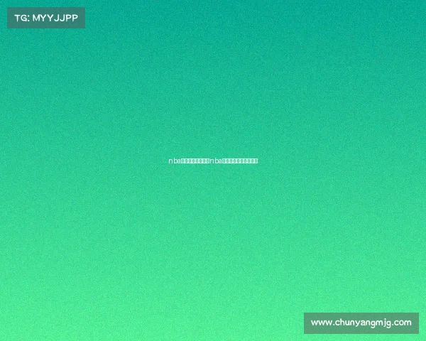 nba今天的赛事安排—nba今天的赛事安排是什么