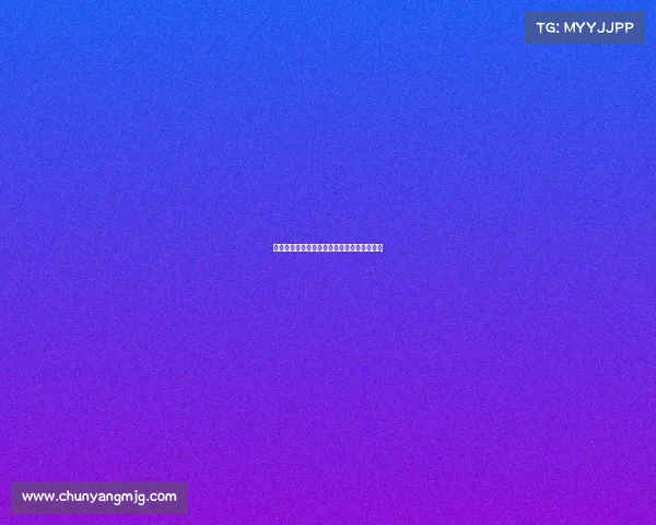 留联杯全球学子竞技盛会，友谊与荣耀共绽放